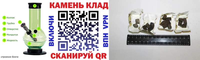 Купить закладку А ПВП  КОКАИН  Меф мяу мяу  Каннабис  Галлюциногенные грибы  ГАШИШ  Давлеканово