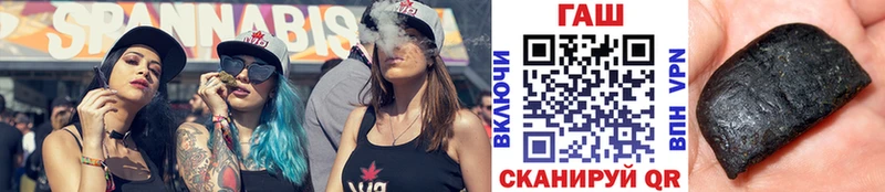 ГАШИШ AMNESIA HAZE Купить Давлеканово