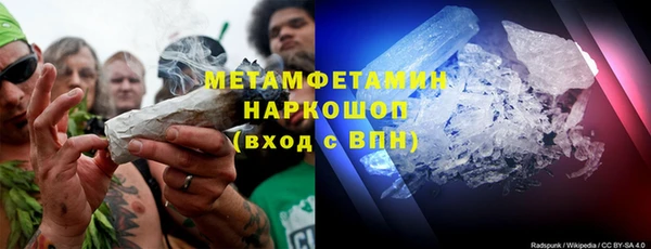 прущая мука Богданович