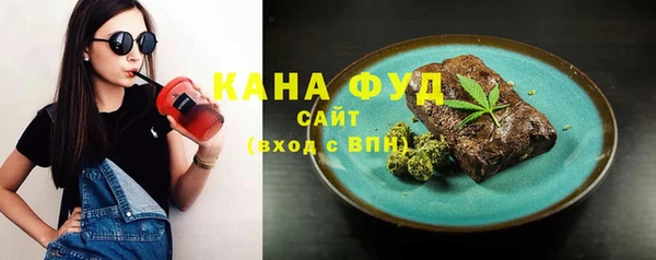 прущая мука Богданович