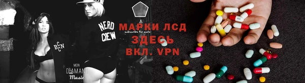 амфетамин Богородск
