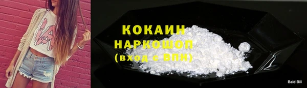 прущая мука Богданович