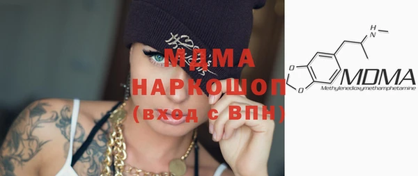 прущая мука Богданович