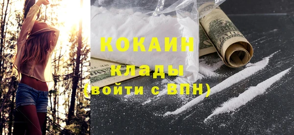 прущая мука Богданович