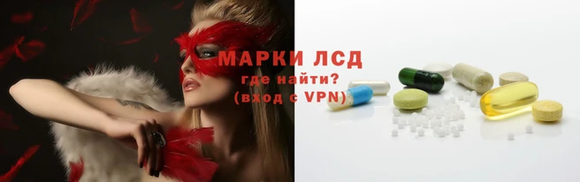 амфетамин Богородск