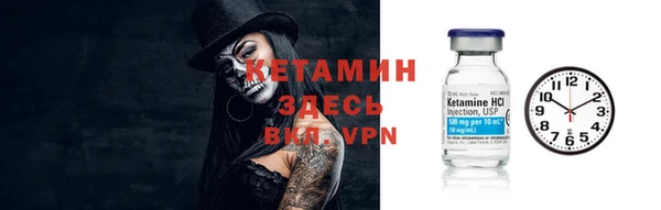 прущая мука Богданович