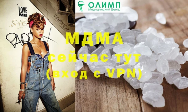 прущая мука Богданович