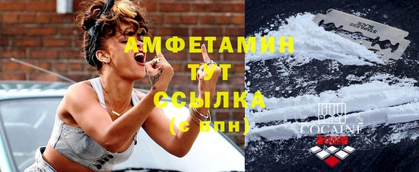 прущая мука Богданович