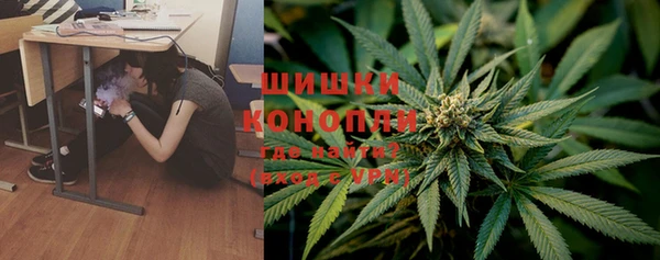 амфетамин Богородск