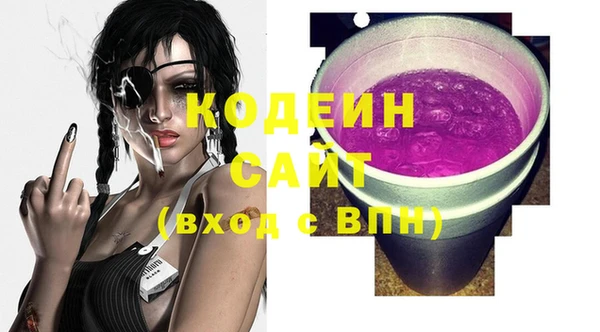прущая мука Богданович
