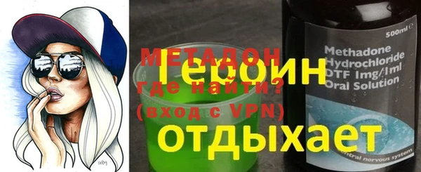 прущая мука Богданович