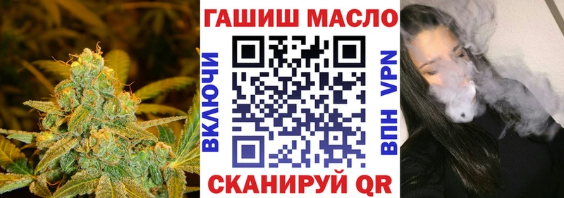 Дистиллят ТГК вейп с тгк Купить закладки Давлеканово